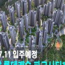 루트공인중개사사무소 이미지