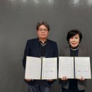 (주)유원에너지 이미지