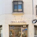 경기도 수원시 권선구 경수대로293번길 6-5 (세류동) | 수원 감성 카페 모먼트 디 보네르 세류동 디저트 맛집