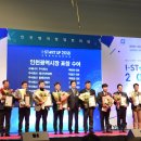 주식회사 삼마기업 이미지