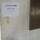씨플러스(CPlus) 네이버블로그