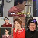 이나리 이미지