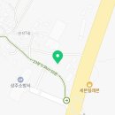 기아종합약국 이미지