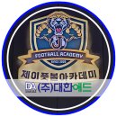 (주)대한애드 이미지