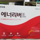 마석백제약국 이미지