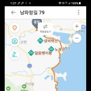 장흥시외버스터미널 이미지