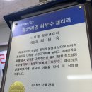 나비엘감삼갤러리 이미지