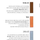 더크래프츠