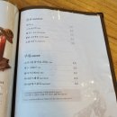더포구미1호점 네이버블로그