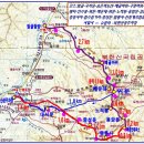 2026년10월25일 가을 단풍여행 (서울북한산 백운대&amp;산성계곡길) 이미지