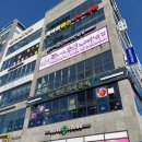 판타스틱코인노래연습장 충주중앙탑점 | [공지] 판타스틱한 서충주 코인노래방 [판타스틱 코인노래연습장-충주 중앙탑점] 신규오픈 (20%할인쿠폰...