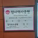 정담농장 네이버블로그