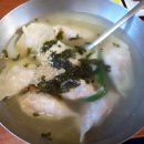 벧엘분식 이미지