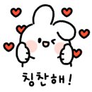 태양 유치원 이미지