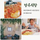 세븐일레븐 상봉점 이미지