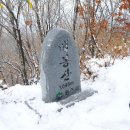 매봉산 이미지