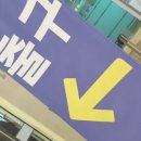 수원가톨릭약국 이미지