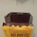 꿀단지마트 이미지