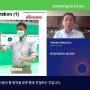 세계통신 이미지