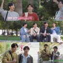 아이엠그라운드 마이데일리