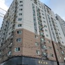 새빛타운 101동 이미지