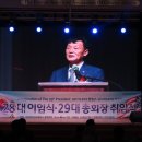 상공회의소 매일경제