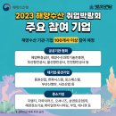 에스엠중공업(주) 이미지