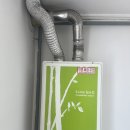 보람ENG | 군산 나운동 마루빌 보일러 대성쎌틱 구형 스파2에서 최신 DIB-13S로 업그레이드! 가스비 아끼고 안전...