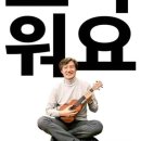 의료법인 한전의료재단 한일병원 이미지