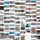 (주)지앤지종합건설 이미지