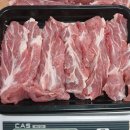 고기 - 성남시 중원구 시민로 121-2 | 고기