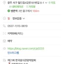 차선생의아뜰리에