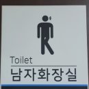 대형면허 공략(1종대형), 더글로리 후기 그래그래