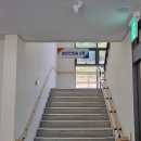 가호동행정복지센터 맞은편 이미지