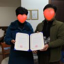 다인빨래방 이미지