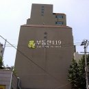 칠천왕로 이미지