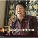 한끼라도 이미지