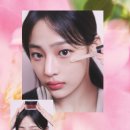 카멜리아스킨케어 이미지