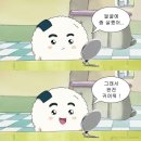[ATTA 아따]아따 맛있고마잉~ 한남동 화덕바 | 헤이즐넛 버터가 올라간 잠봉 피자 | 디너 방문 후기