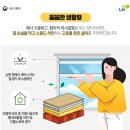 동산제일아파트 이미지