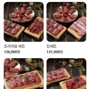 소플러스 이천점 이미지