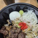 겐코쇼쿠도 - 송파구 송파대로 167 | 🍱 겐코쇼쿠도 경기대점 배달 후기