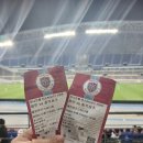 미르홈 | 삼가동 용인 미르 스타디움 용인FC 홈경기 관람 후기+푸드 코트,편의점