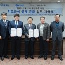 이호푸드 이미지