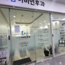 로웰음악학원