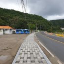 오어사 종점 이미지