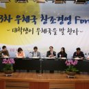 전남지방우정청 이미지