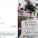 석전동185 이미지
