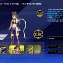 (주)투어메이트 이미지