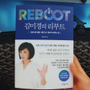제 인스타그램를 점쳐주는 용한 점쟁이를 만났어요. 파라스타💕
